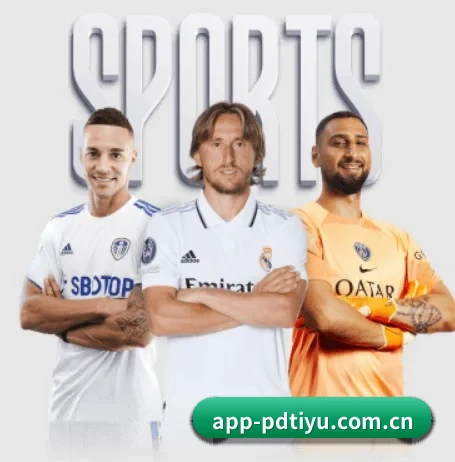 app-pdtiyu.com.cn APP